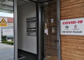 Dva anesteziologa u Novom Pazaru Pozitivna Na Koronu