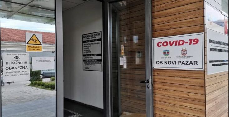 Dva anesteziologa u Novom Pazaru Pozitivna Na Koronu