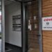 Dva anesteziologa u Novom Pazaru Pozitivna Na Koronu