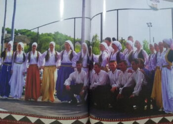 Monografija KUD ”Bihor” Petnjica 1979-2019