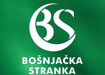 BS: DA LI JE ČESTITKA POVODOM TZV. DANA REPUBLIKE SRPSKE PROZAPADNA POLITIKA NOVE VLADE CRNE GORE?