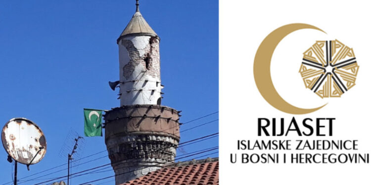 URUŠAVANJE BAŠTINE Ured Rijaseta IZ BiH: Srbijanski Mešihat ne konsultuje nadležne organe Rijaseta BiH prilikom ‘renoviranja’