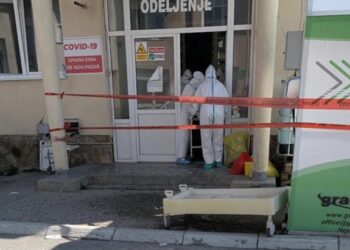 NOVI PAZAR: Preminuo pacijent iz Raške