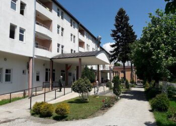 Dom starih u Bijelom Polju: Pozitivno još 20 štićenika i četvoro zaposlenih