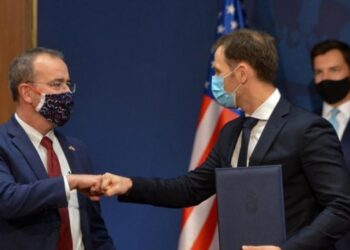 MINISTAR SINIŠA MALI I AMBASADOR SAD: Nastavlja se saradnja sa Amerikom