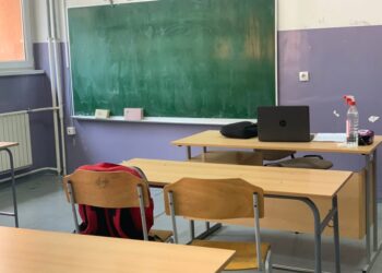 Nastava po istom modelu kao i na početku školske godine