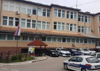 U Prijepolju uhapšeni falsifikatori PCR testova