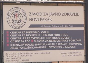 Na liječenju od COVIDA  67 pacijenata