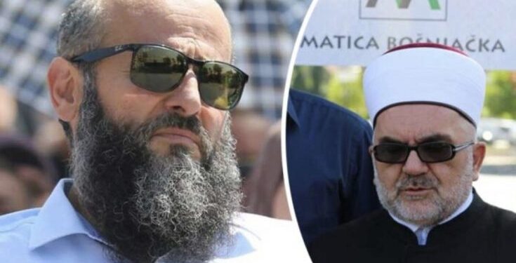SPP Stranka U Ulozi Skrnavljenja Islamske Zajednice