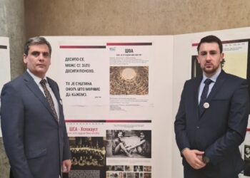 Bošnjačka stranka CG: Jevreji i Bošnjaci dijele slično iskustvo pogroma i istrebljenja