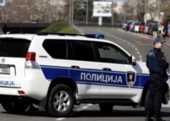 Policija zaplijenila više od 1,7 kilograma droge, uhapšene tri osobe
