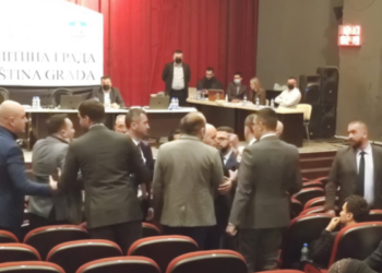 Novi Pazar / Sjednica Na Ivici Incidenta, Još Uvek Nije Usvojen Dnevni Red
