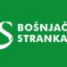 BS: Odbacujemo optužbe Demokrata, uvijek smo bili spona pomirenja, suživota i dijaloga