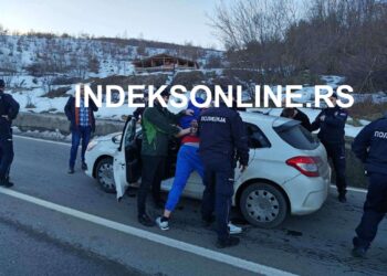 HAPŠENJE U NOVOM PAZARU! Opljačkali zlataru pa bježali za Crnu Goru
