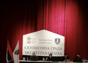 SDA Sandžaka osudila događaje u Skupštini glavnog grada Sandžaka