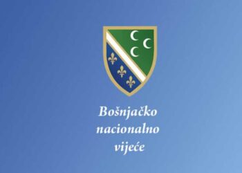BNV: Kukurovići su ratni zločin, kazniti počinioce a porodicama ubijenih priznati status civilnih žrtava rata
