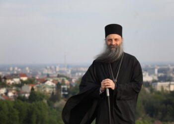 Porfirije novi patrijarh SPC