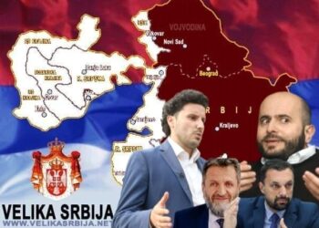 KRACI VELIKOSRPSKE HOBOTNICE MEĐU BOŠNJACIMA