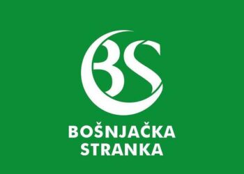 BS: Bez saglasnosti evropskih partnera i društvenog konsenzusa, nema usvajanja tužilačkih zakona Istaknuto