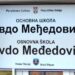 BNV: Potvrđeno da je u O.Š. “Avdo Međedović” izvršen akt diskriminacije