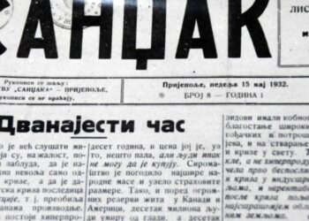 1. FEBRUAR – DAN NOVINARA SANDŽAKA
