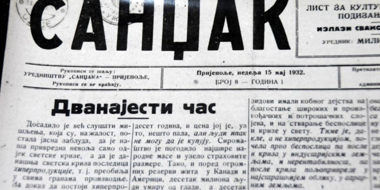 1. FEBRUAR – DAN NOVINARA SANDŽAKA