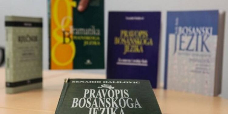 BZK PREPOROD NA MEĐUNARODNI DAN MATERNJEG JEZIKA: POVELJA O BOSANSKOM JEZIKU