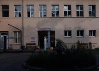 U Novom Pazaru i danas bez preminulih od korone, na liječenju 78 pacijenata