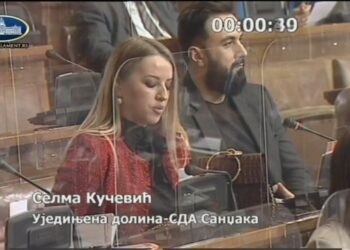 ( VIDEO) SELMA KUČEVIĆ U SKUPŠTINI: DA LI ĆE MINISTAR LONČAR ODOBRITI OBEĆANA NOVA ZAPOŠLJAVANJA U DOMU ZDRAVLJA TUTIN