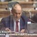 Mirsad Hodžić (SDA): Nezakonite odluke Opštine Sjenica staviti van snage i kazniti odgovorne