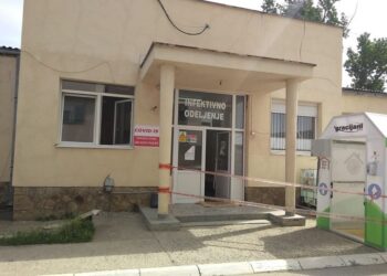 NOVI PAZAR : DVOJE PREMINULIH 137 HOSPITALIZOVANO