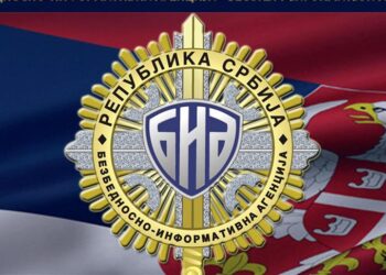 NIN: Veza tajne službe i huligana