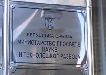Ministarstvo prosvjete: Mlađi osnovci od ponedjeljka redovno na nastavu
