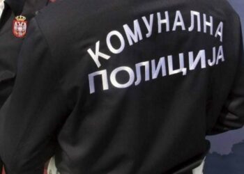 Uhapšena četvorica komunalnih milicionara, sumnjiče se za zloupotrebu službenog položaja