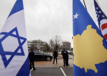 Kosovo službeno otvorilo ambasadu u Jerusalemu