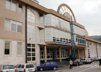 Na Državnom univerzitetu u Novom Pazaru od ponedjeljka nastava na klasičan način