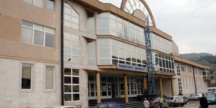 Na Državnom univerzitetu u Novom Pazaru od ponedjeljka nastava na klasičan način