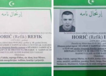 Koronavirus / Tuga u porodici Horić: Preminula dvojica braće