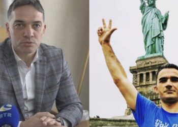 REAGOVANJE PREDSJEDNIKA SO ROŽAJE ALMIRA AVDIĆA NA IZJAVU MINISTRA LEPOSAVIĆA U VEZI GENOCIDA U SREBRENICI