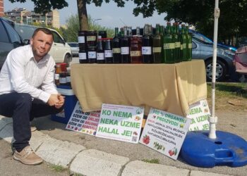 Bosanac pod istragom: Prikupljao novac za liječenje supruge, trošio ga sa ljubavnicom