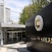 Turska najoštrije osudila otvaranje ambasade Kosova u Al-Qudsu