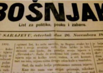 Predsjednik Preporoda odgovorio Ivani Marić iz Naše stranke primjerkom lista ‘Bošnjak’ iz 1891.