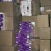 Rožaje / Oduzete švercovane cigarete vrijedne 90.000 eura