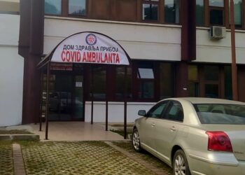 POVEĆAN BROJ KOVID PACIJENATA NA BOLNIČKOM LIJEČENJU