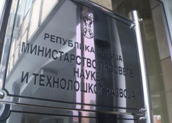 Ministarstvo: Mlađi osnovci od ponedeljka redovno na nastavu
