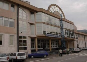 Novi Pazar – Državni univerzitet prelazi na onlajn nastavu