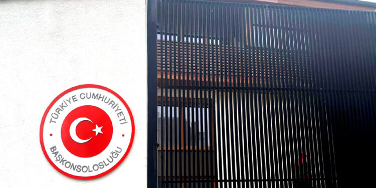 Uskoro otvaranje Generalnog konzulata Turske u Novom Pazaru