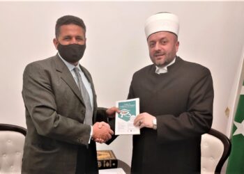 EGIPATSKI AMBASADOR POSJETIO MEŠIHAT IZ SANDŽAKA