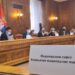 Poboljšati položaj manjina u Srbiji, posebno Bošnjaka