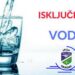 ZBOG RADOVA NA VODOVODNOJ MREŽI U TUTINU DANAS NEKOLIKO ULICA BEZ VODE